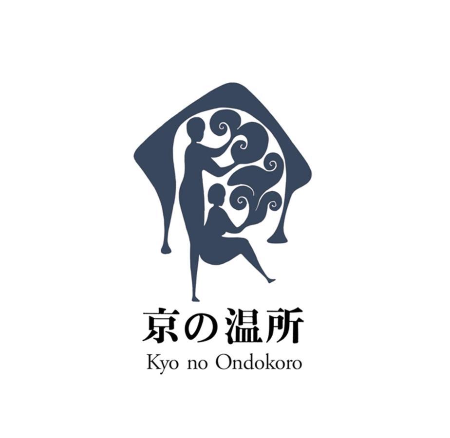 Kyo No Ondokoro Takeyamachi #8 Villa Kyoto Ngoại thất bức ảnh